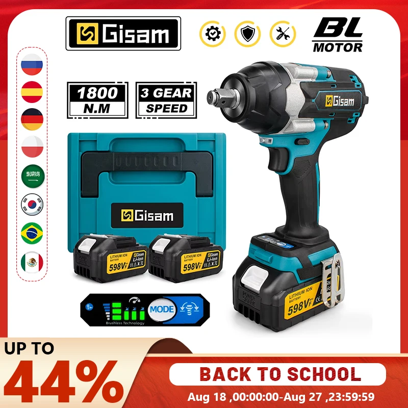 Gisam 1800N.M Torque Brushless Electric Impact Wrench 1/2 inch Screwdriver Cordless Wrench Power Tool For Makita 18V Battery Pin