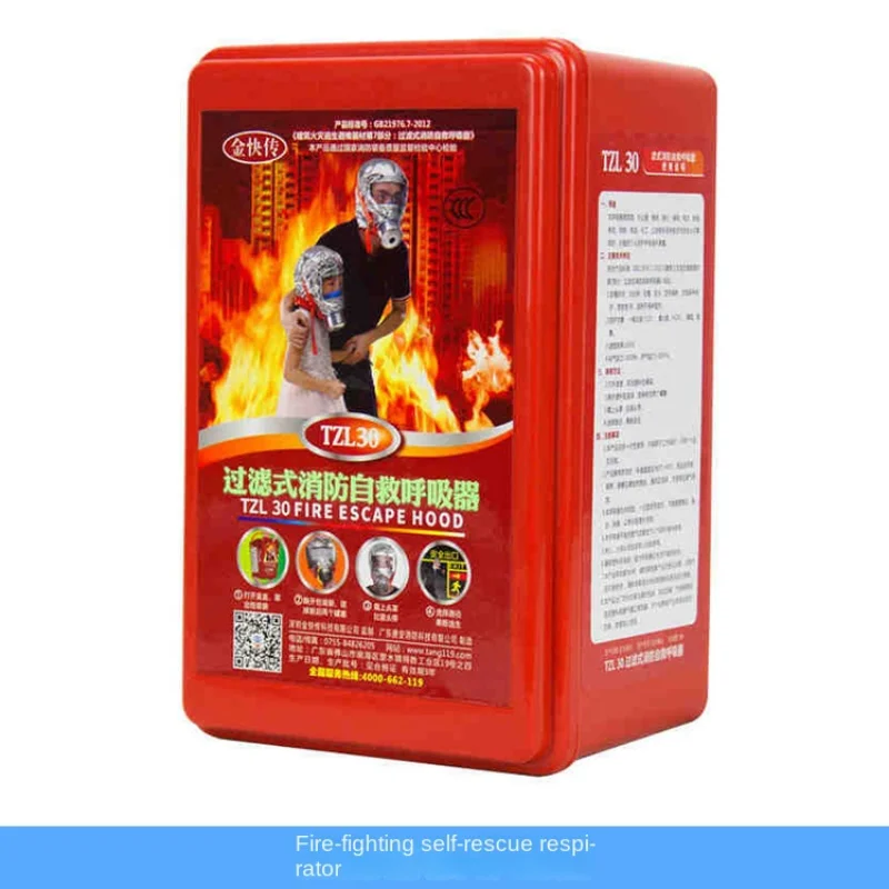 Máscara de protección contra incendios y Gas, de autorescate respirador, cubierta completa, para Hotel y hogar