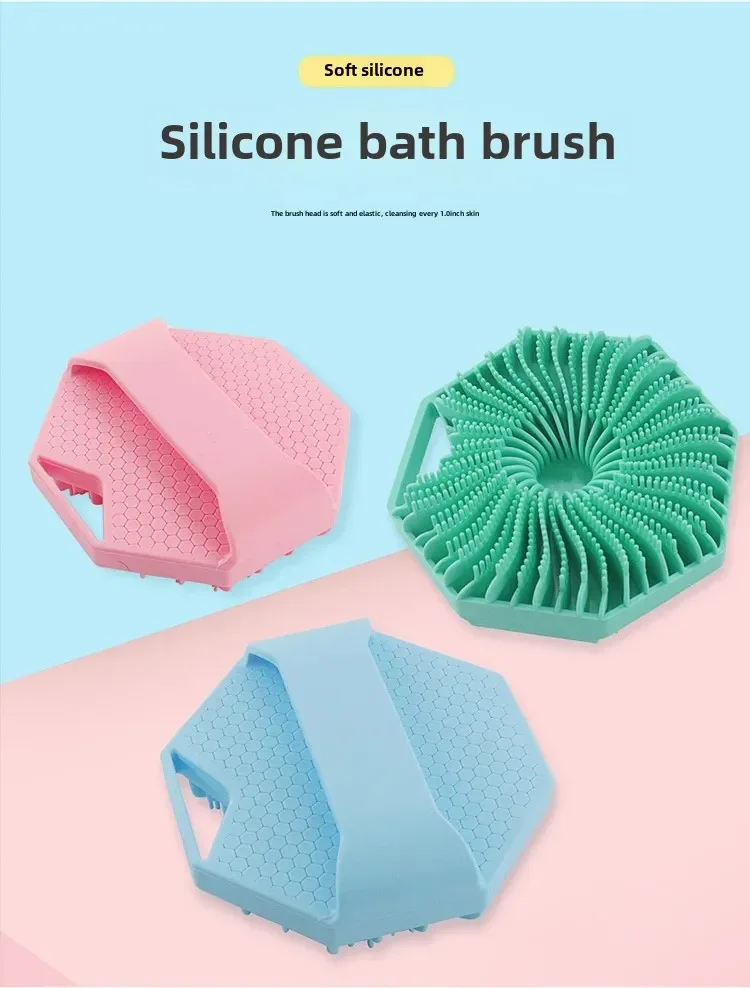 Amazon ผู้ขายที่ดีที่สุดผ้าเช็ดตัว Scrubber นวดแปรงอาบน้ํา Exfoliating แปรงอาบน้ําซิลิโคน Back Scrubber เครื่องมือกําจัดโคลน