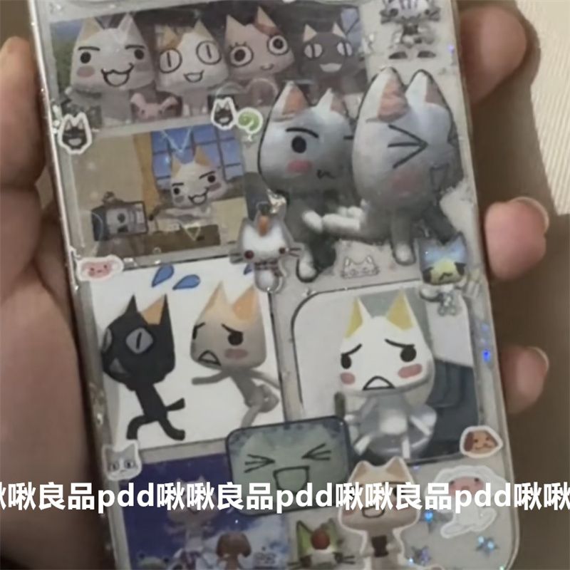 Retro dibujos animados Doro gato corte película bolso pegatinas DIY Collage Goo funda de teléfono tableta pegatinas Toro estilo temprano