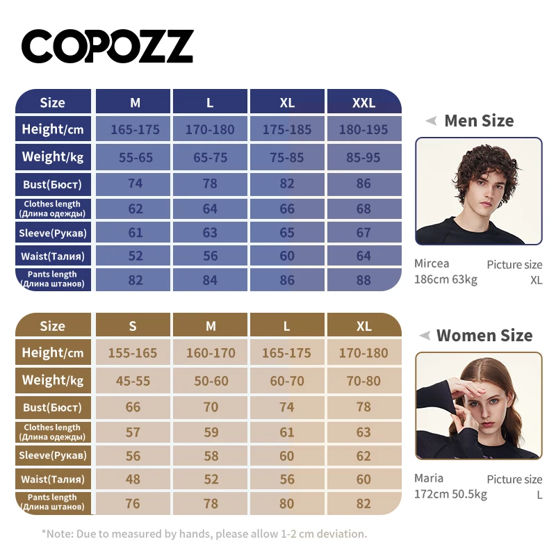 COPOZZ 新しい冬速乾性サーマル下着男性女性超ソフトスキー暖かいロングジョンズスキーサーマル下着セット女性のための