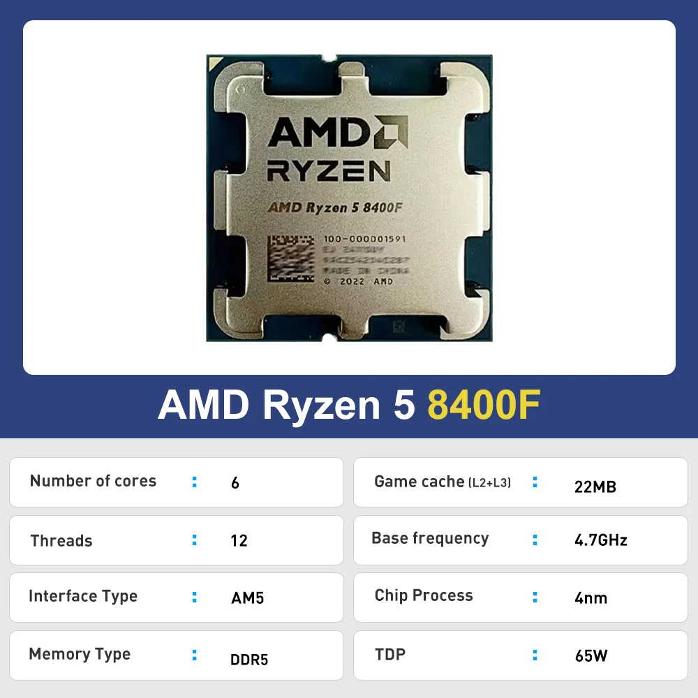 AMD Ryzen 5 8400F NEW CPU 4.7GHz 6-Core 12-Thread R5 8400F L3=16M 4NM Socket AM5 DDR5 Processor 65W but without cooler