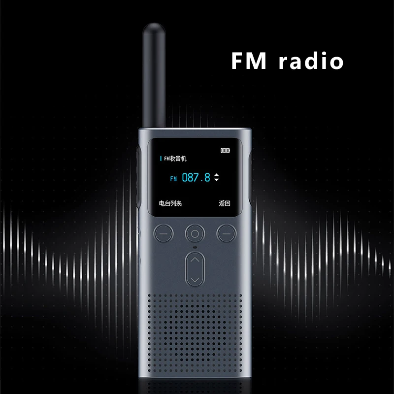 XIAOMI Walkie Talkie 2S 1.77"Color Screen 4W Power 120-hour Standby Dual Mode 5km Call Distance IP54 Outdoors Security Intercom