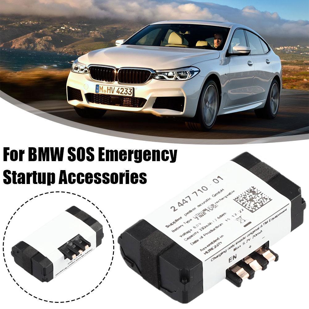 車のSOS緊急バッテリーの交換 84102447710 2447710   BMW F20 F21 F22 F23 F40 F87 F44 F45 F46 カーアクセサリー