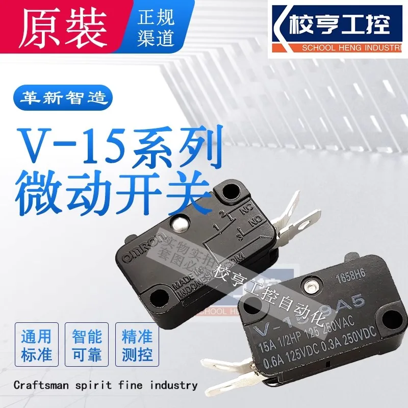 V-155 156 15-1C25 153 151 154 152-1C25 1A5-T genuino Omron interruptor micro táctil de límite de viaje ultrapequeño contacto Ag 3 pines 15A