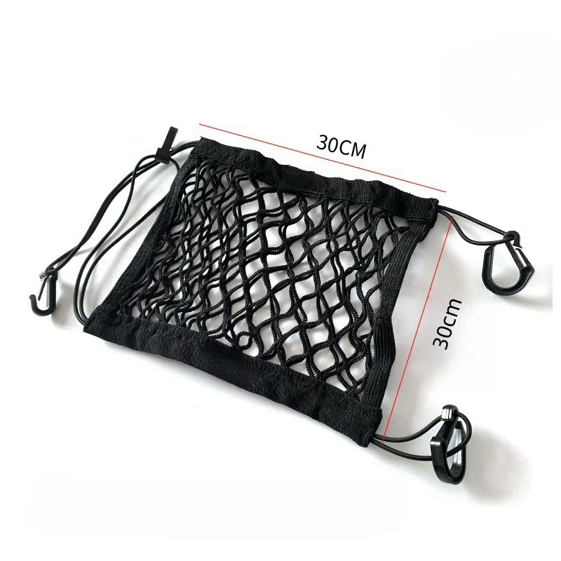 1pcs High elasticity car motorcycle double-layer hook helmet storage net elastic cargo net luggage net