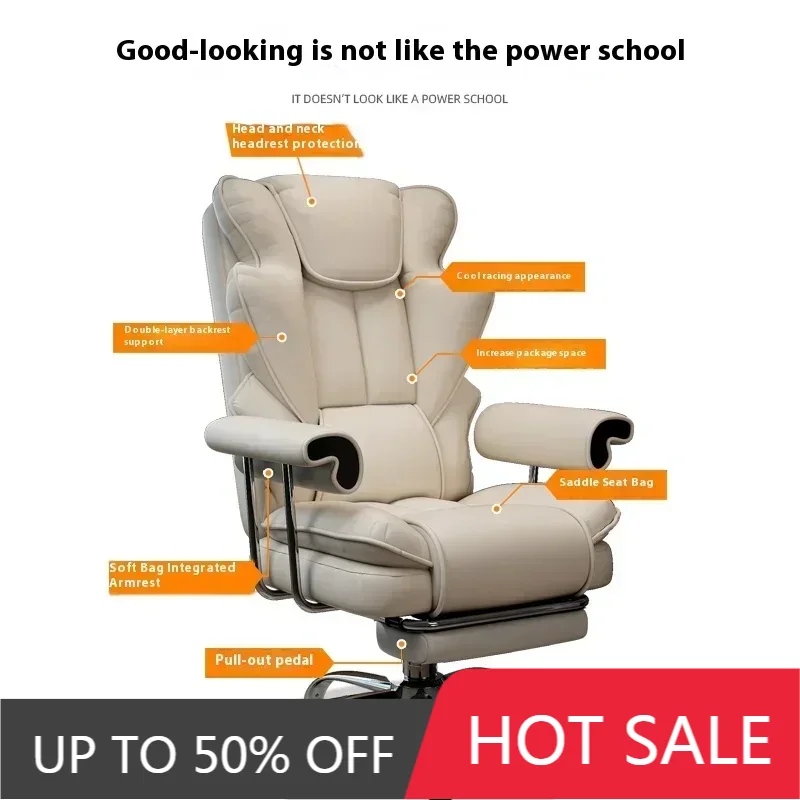 Стул с поддержкой спины, эргономичная компьютерная подушка для шеи, регулируемая подставка для ног, удобная сетка, мебель Silla De Oficina, офисные стулья