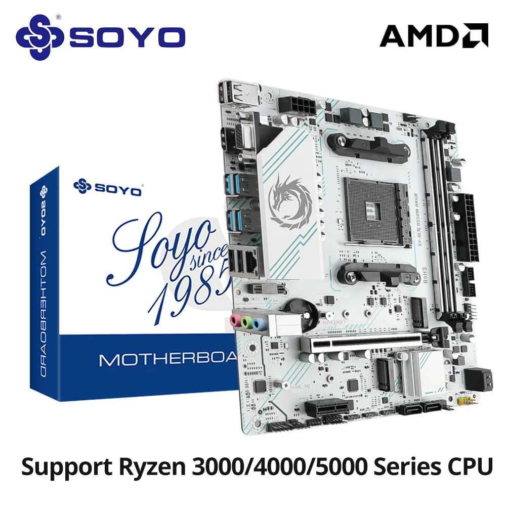 Soyo estreia mundial amd b550m placa-mãe para jogos usb3.2 pcie3.0 m.2 nvme duplo canal ddr4 am4 soquete suporta ryzen 5700x cpu