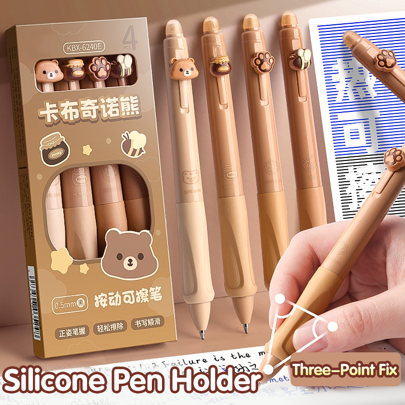 4PC Löschbaren Stift Neutral Stift Cartoon Hülse Moyi Taste Stift Aufrechte Haltung Thermische Radiergummi Hohe Ästhetische Wert Drücken Schutz