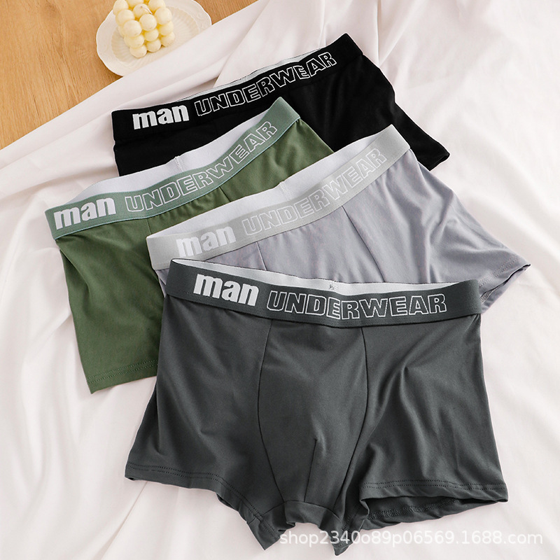 Homens boxers cuecas esportivas preto cinza l xl xxl macio respirável moda shorts letras calças de banda larga