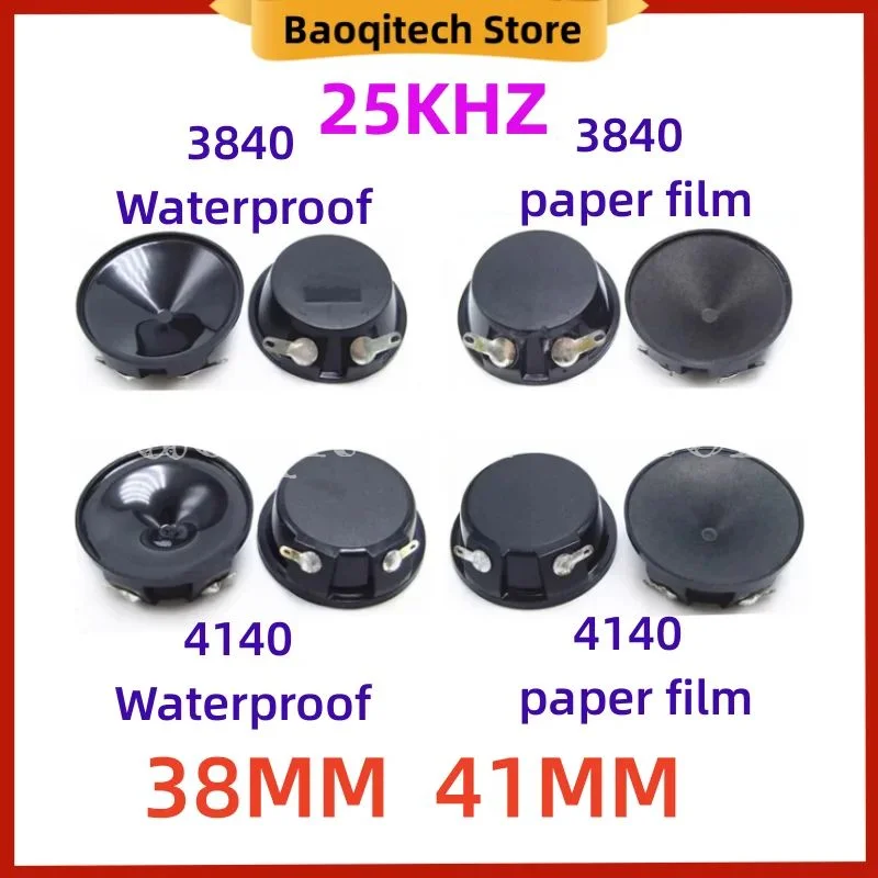 3840 4140 película de papel de bocina ultrasónica impermeable de 25kHz película adhesiva de 38mm para roedores, mosquitos, repelente de insectos, zumbador de 41mm