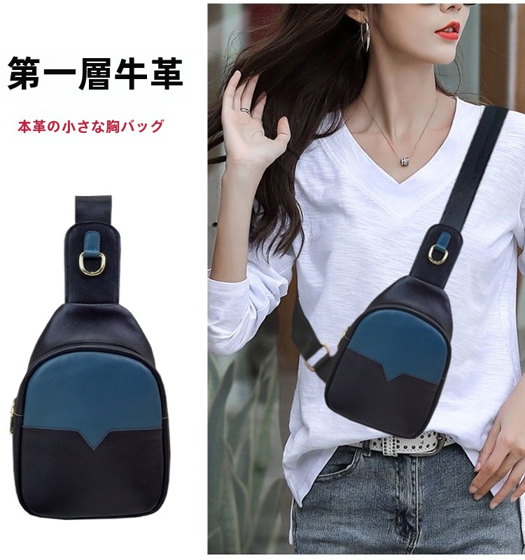 Mini Genuine Leather Crossbody Chest Bag Women's New Sle Single Shoulder Casual Backpack Multifunctional Sport Waist Bag