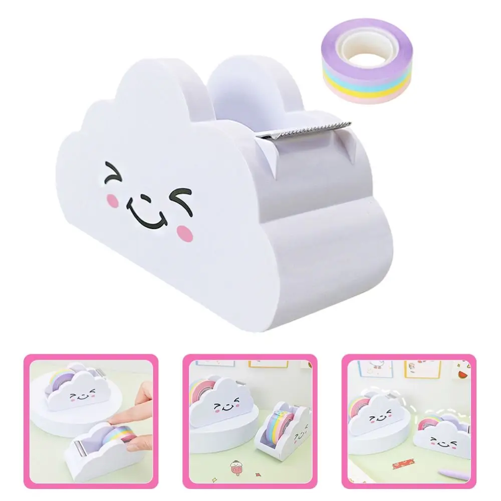 Dispensador de cinta en forma de nube, cortador de cinta de embalaje de Color arcoíris, papelería, suministros de máquina adhesiva, soporte de cinta de escritorio para estudiantes