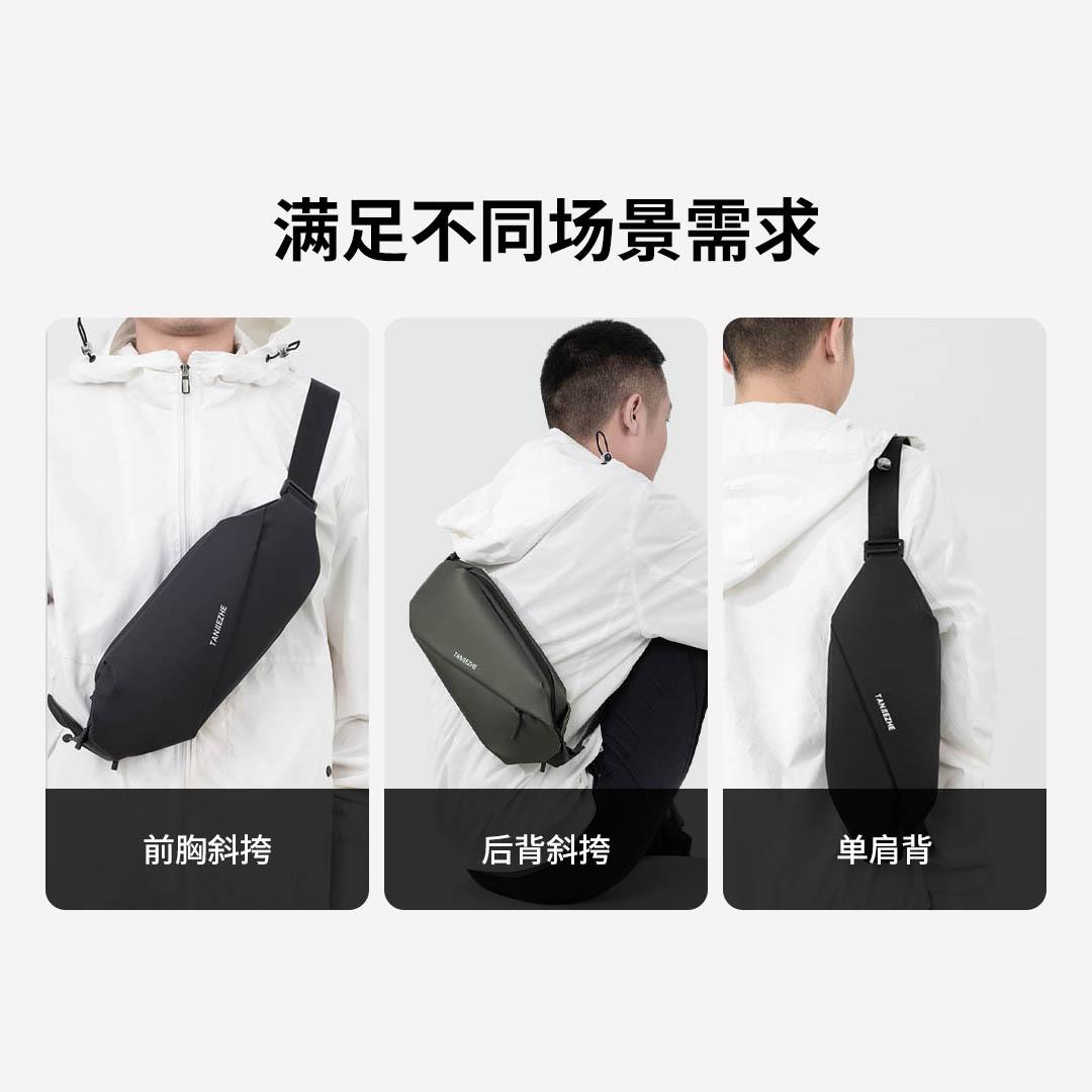 Xiaomi-Bolso de pecho TANJIEZHE para hombre y mujer, bandolera informal, impermeable, a prueba de viento e impermeable