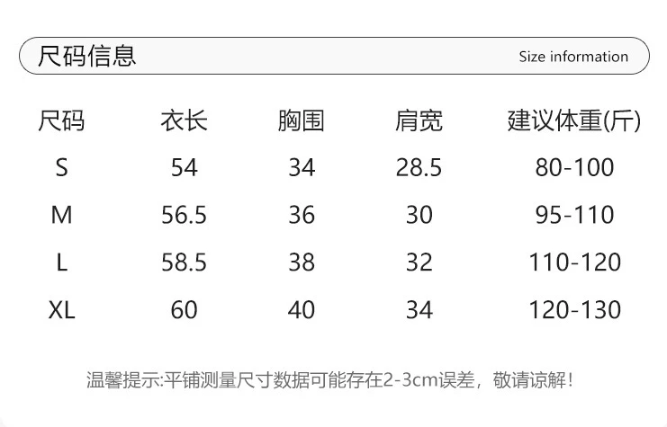 女性の乗馬Tシャツ、女性の乗馬トレーニングスポーツシャツ、夏のファッション服