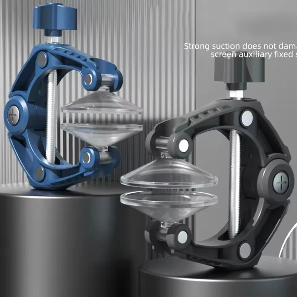 Portable Phone Suction Cup Tool Opening Plier LCD Screens Cellphone Repair Tools for IPhone 17 16 15 IPad Samsung Xiaomi Tablets