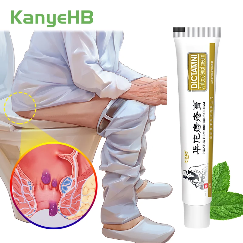 1pcs Hemorrhoid Removal Cream Relieve Pain Eliminate Swelling Hemorrhoids Ointment Piles Pain Relief Cream Repair Anus S082