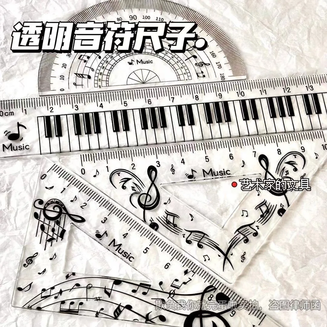 Black Piano Keyboard Music Theme Transparent Rulers 4-piece Set Student Plastic Triangle Ruler Protractor Set Kids Stationery