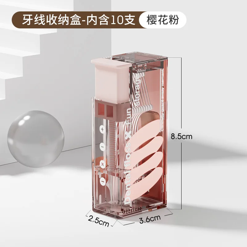 Portable Automatic Floss Box Travel Sets Disposable Floss Stick Carrying Case Toothpick Fine Teeth Dental Floss Зубная Нить