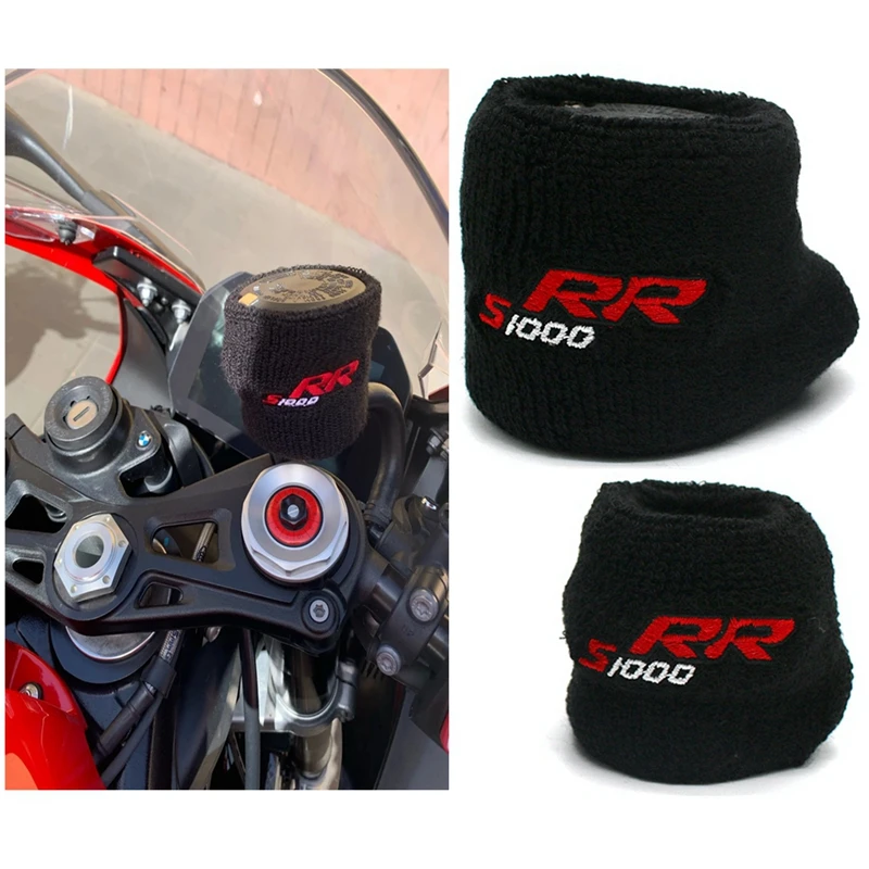 Calcetín de cubierta de depósito de aceite de líquido de embrague de freno delantero de motocicleta S1000RR para BMW S1000 M1000 RR HP4 2009-2024 bicicletas deportivas