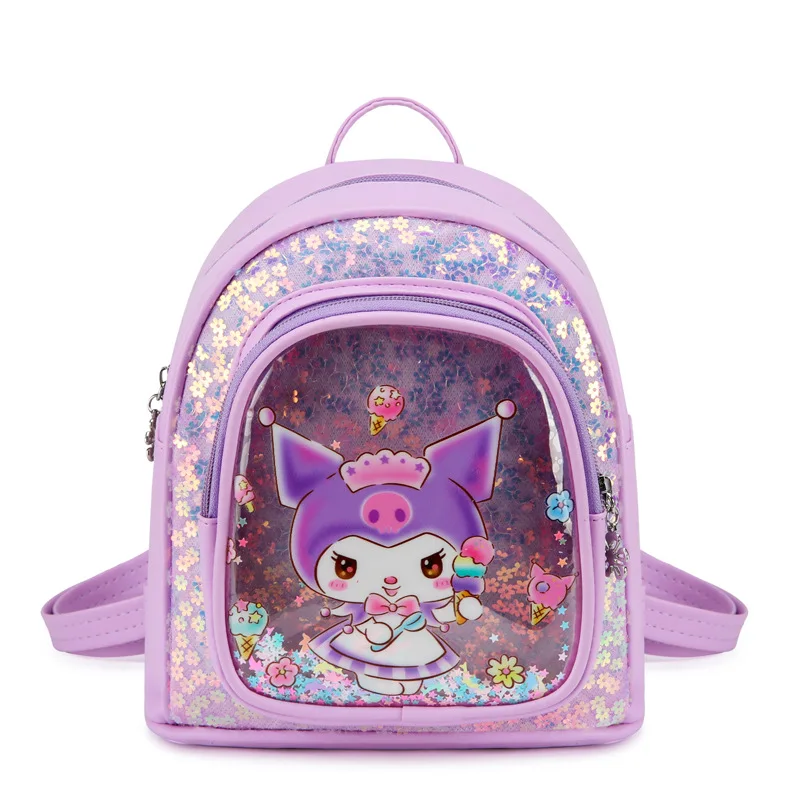 Mode Kulomi Mädchen Rucksack hochwertige große Kapazität niedlichen Kinder Schult asche Rucksack