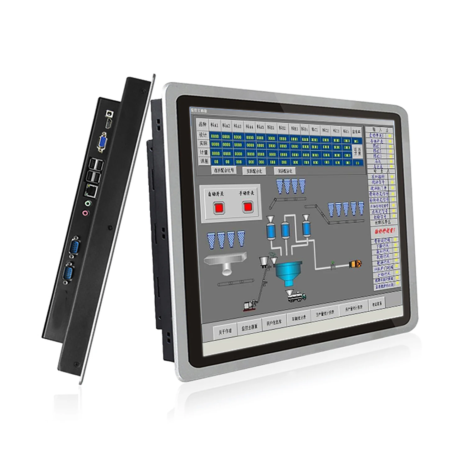13,3 15,6 18,5 pulgadas panel industrial pc tableta pc todo en uno con pantalla táctil capacitiva wifi para win10 pro 1366x768