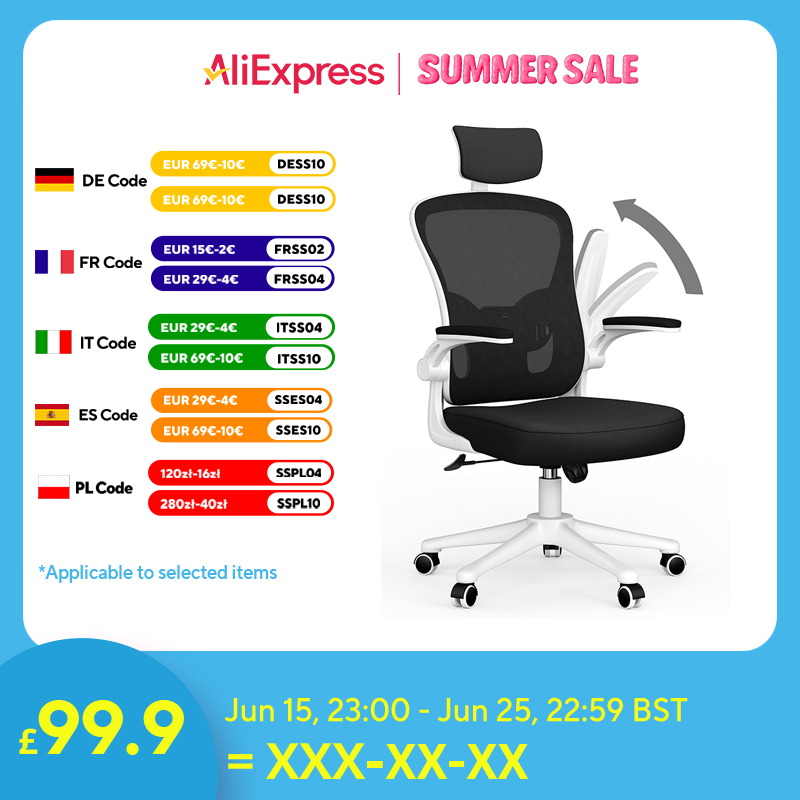 Ergonomiczne krzesło biurowe, podnoszone krzesło do gier z wysokim oparciem i podparciem lędźwiowym, obrotowe krzesło do gier na biurko z regulacją głębokości siedziska