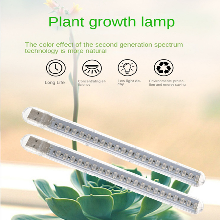 LED 成長ライト屋内サプリメントライト植物成長ランプ温室植物ランプ成長赤 & 青水耕栽培ライト
