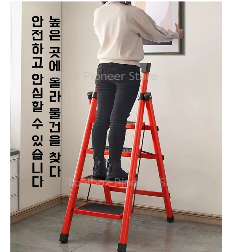 가정 접이식 집 사다리를 위한 4 단계 Herringbone 접이식 사다리 탄소 강철 높은 계단 Protable 가정 단계 사다리