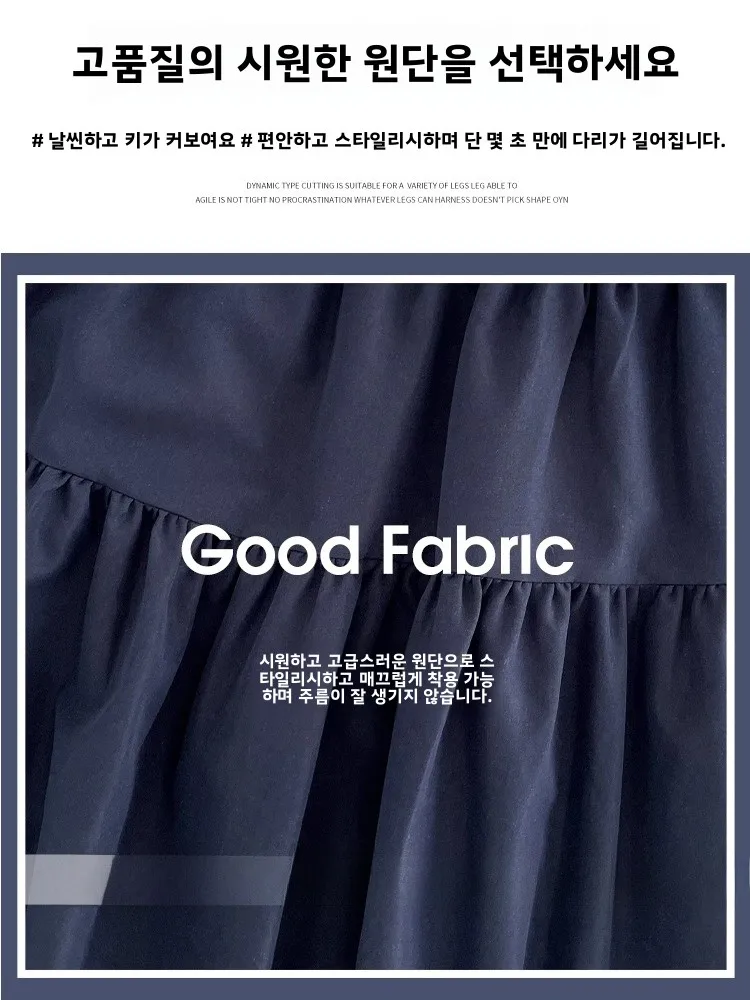 여성용 다용도 하이웨이스트 미디 스커트 여름 빈티지 A라인 우산 스커트 노출 방지 블루 컬러 출퇴근 스타일