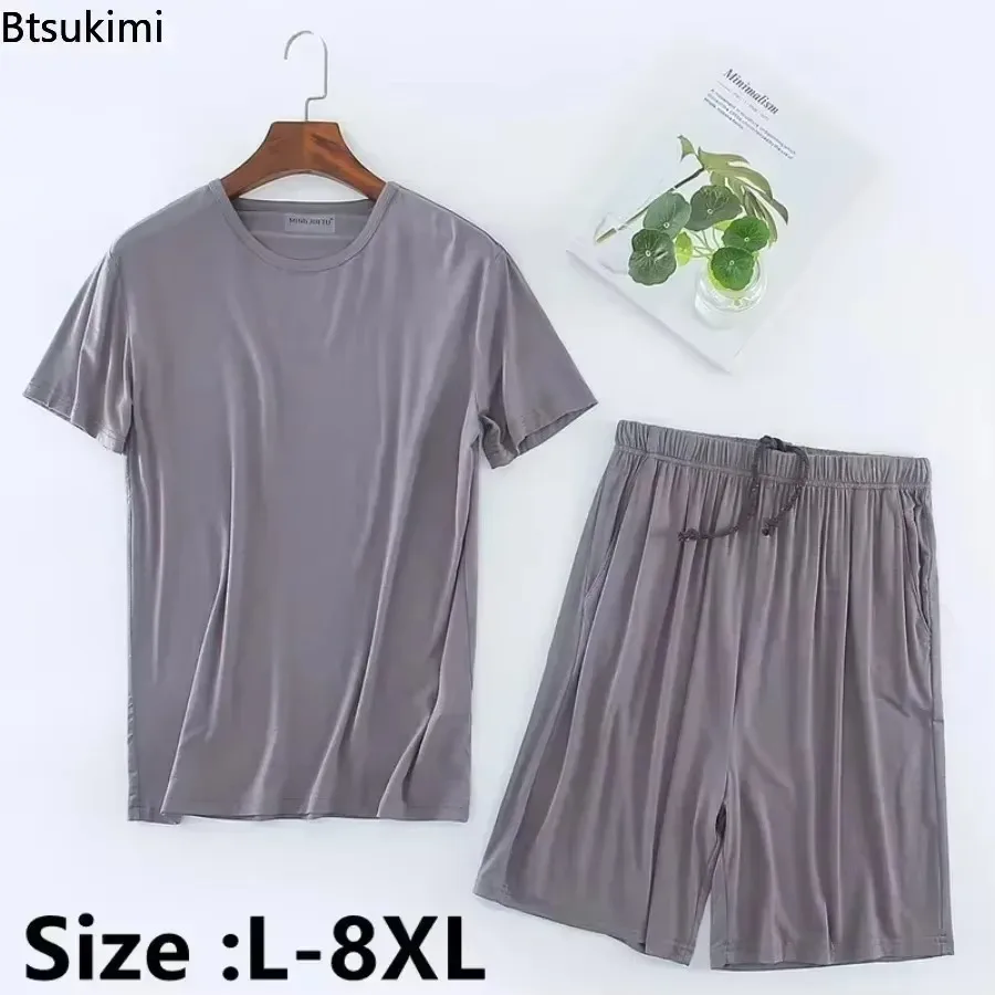 2025 męskie letnie zestawy bielizny nocnej solidna odzież domowa garnitury 2 szt. Modal T-shirt i szorty ponadgabarytowa letnia piżama męska L-8XL