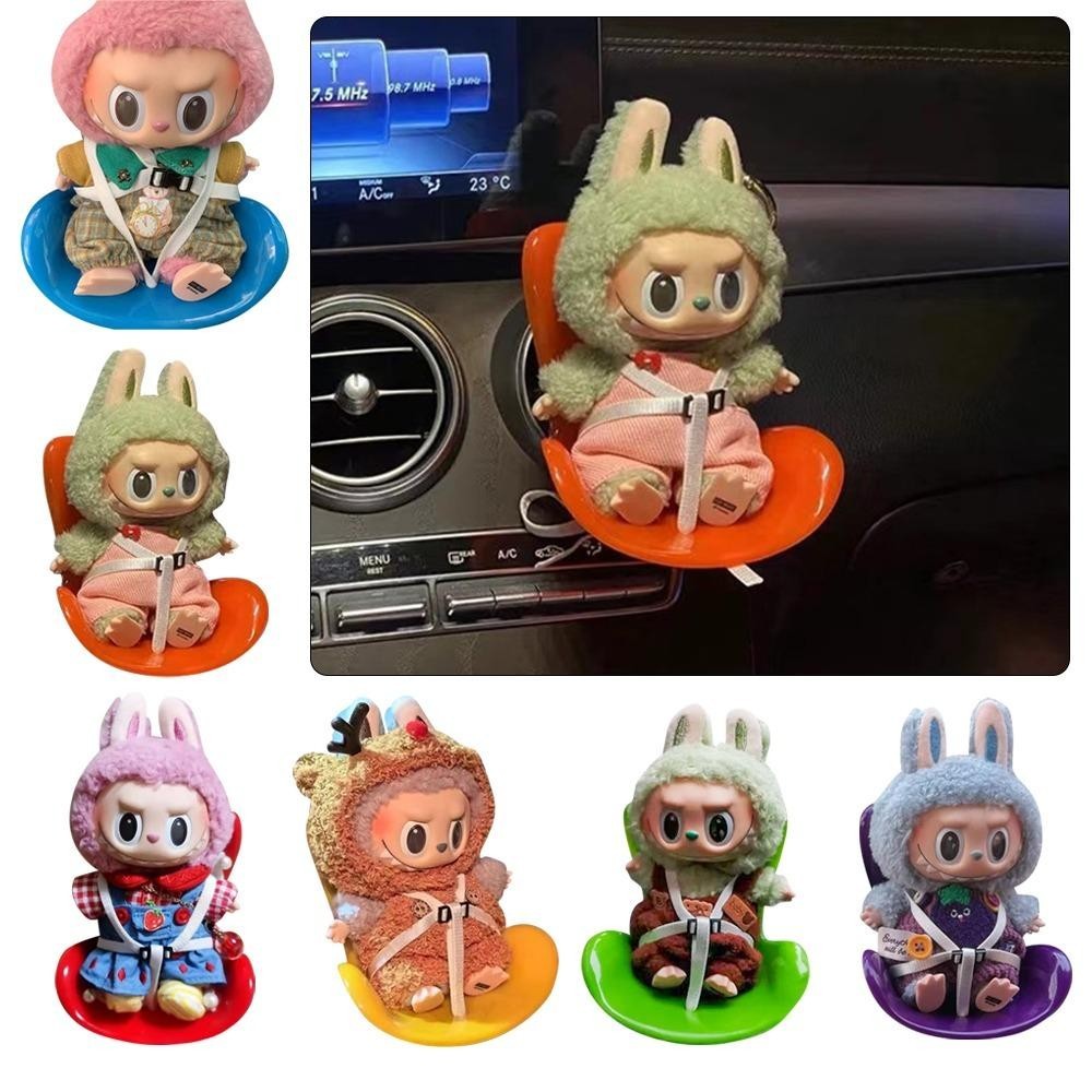 Автомобильное кукольное безопасное сиденье для OB11 Labubu, мультяшная модель стула для Labubu, декор для розетки автомобильного сиденья для куклы Labubu, Стайлинг салона автомобиля