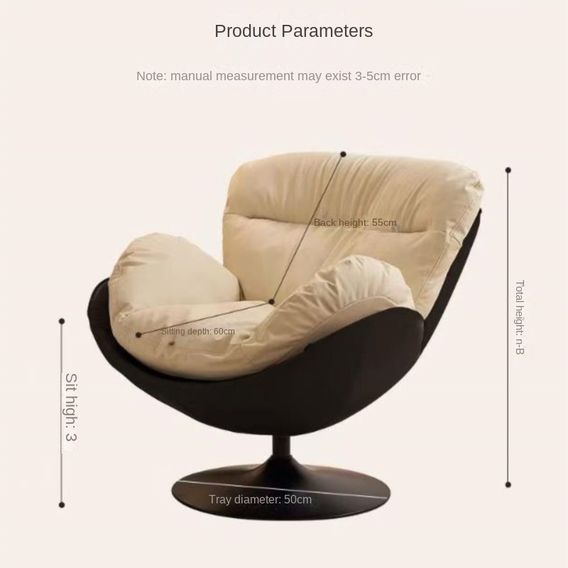 Sofá nórdico giratorio individual, silla moderna y sencilla para el hogar, sala de estar, balcón, dormitorio, mecedora ligera de lujo