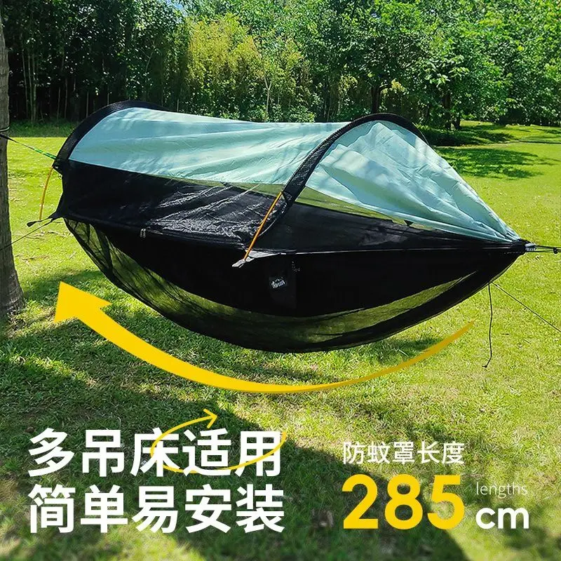 Hamac de voyage avec couverture anti-moustiques, hamac d'extérieur, moustiquaire détachable, hamac de Camping, moustiquaire à ouverture rapide