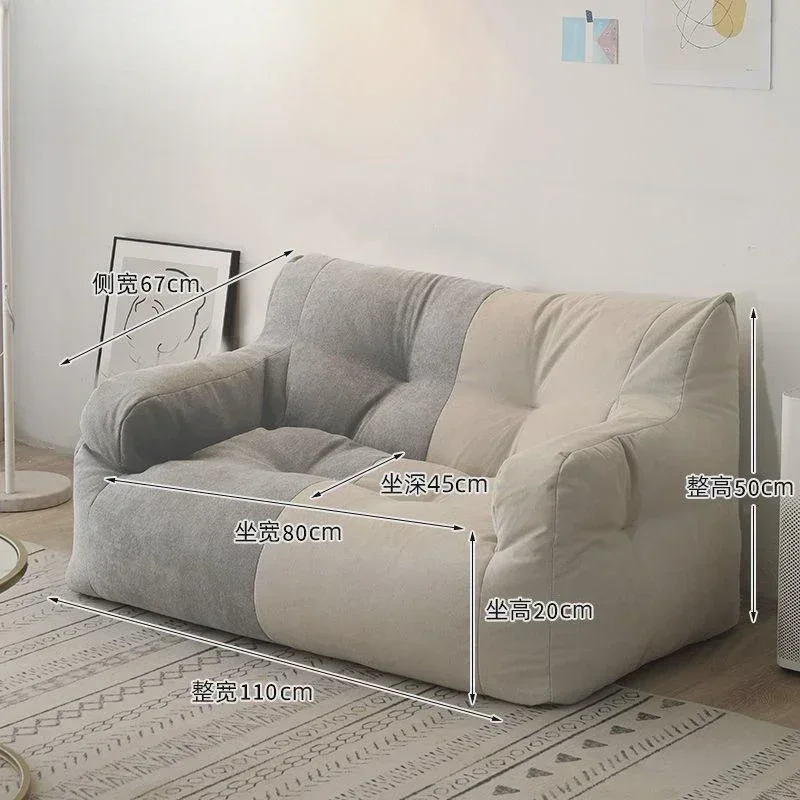 Sofá para niños pequeños, muebles de habitación, PUF Kawaii, sofá pequeño