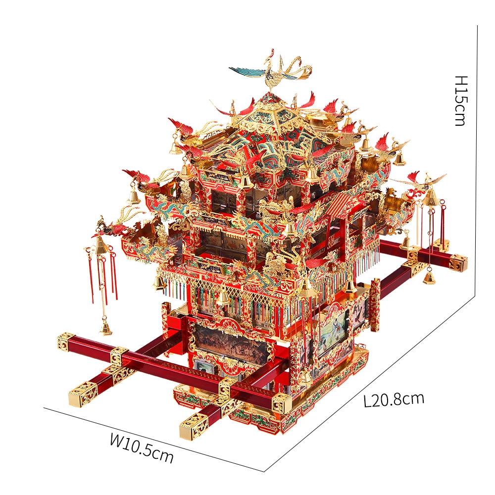 Piececool 3D Kim Loại Đồ Chơi Xếp Hình-Cô Dâu Sedan Ghế Cưới Series Xây Dựng Mô Hình Bộ Dụng Cụ Ghép Hình Đồ Chơi, quà Tặng Sinh Nhật Cho Người Lớn Trẻ Em