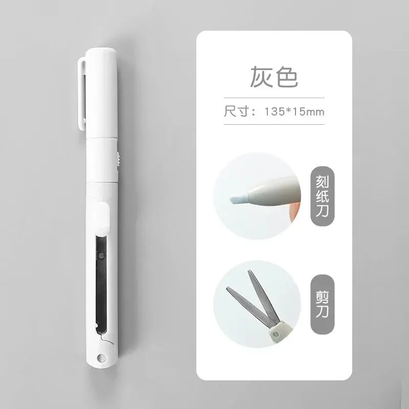 Multi-function Hand Account Cutting Folding Scissors Mini Engraving Knife Scissors Paper Trimming Utility Knife