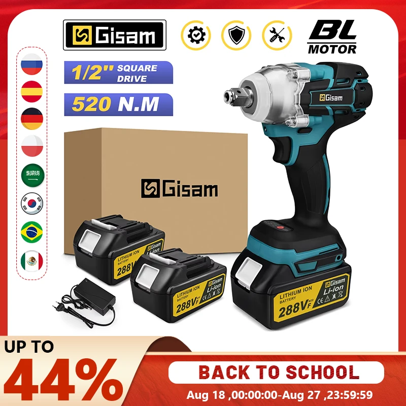 Gisam 520N.M Brushless Electric Impact Wrench Cordless Electric Wrench 1/2inch for Makita 18V Battery Pin Screwdriver Power Tool