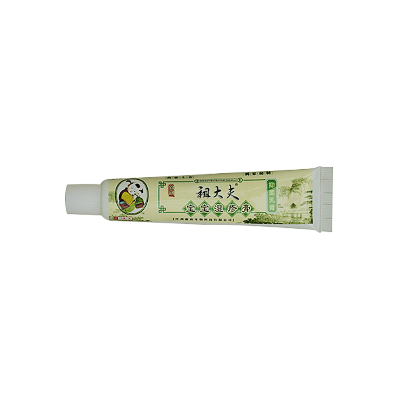 1 Uds ZUDAIFU hierbas salud corporal Psoriasis Dermatitis Eczema Prurido Psoriasis ungüento cremas crema de limpieza Facial esquí