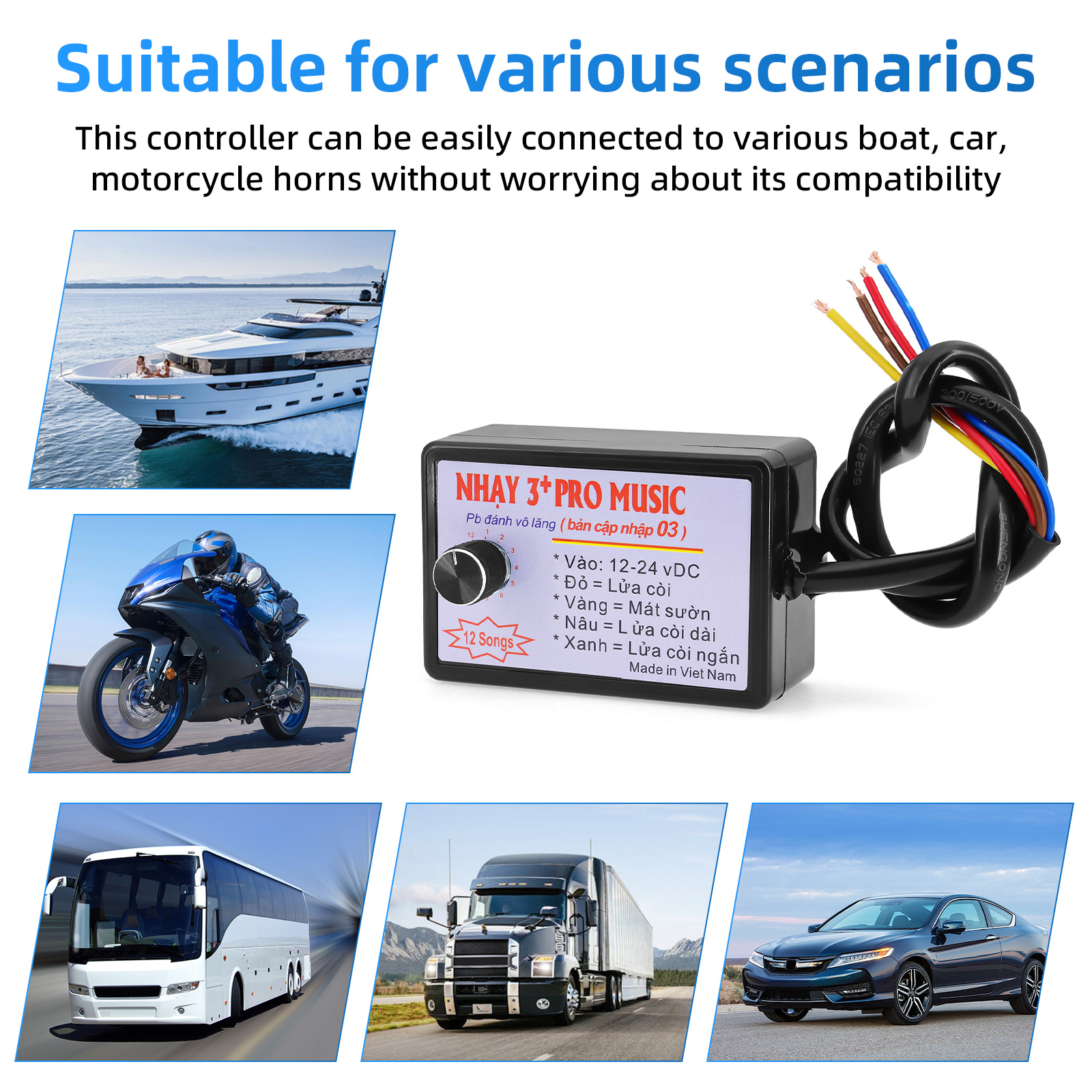 1pc 車ホーンコントローラ電気ホーンスピーカーサウンドコントロールユニット 12 サウンドエフェクトスイッチング 12-24V 車のトラックマリンボア用