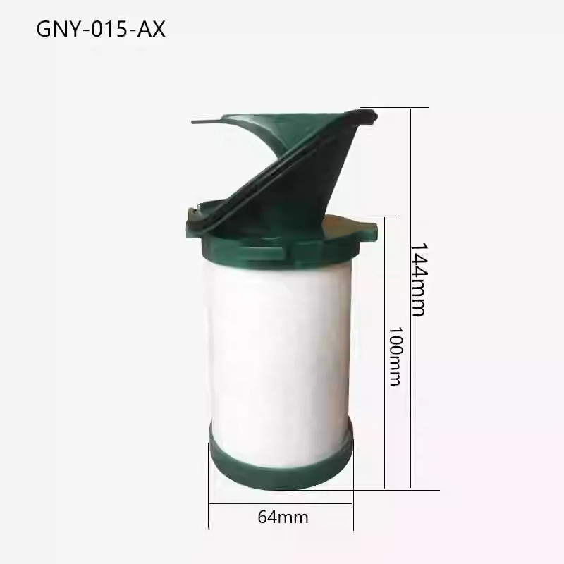 精密フィルターカートリッジ,GNY-015AA GNY-015AO GNY-015AX GNY-015ACS,新品,1個
