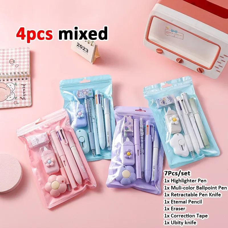 7-in-1 ชุดเครื่องเขียนของขวัญวันเกิด Back to School ของขวัญดินสอยางลบนักเรียนรางวัลโรงเรียนสํานักงานเทปแก้ไขเด็ก
