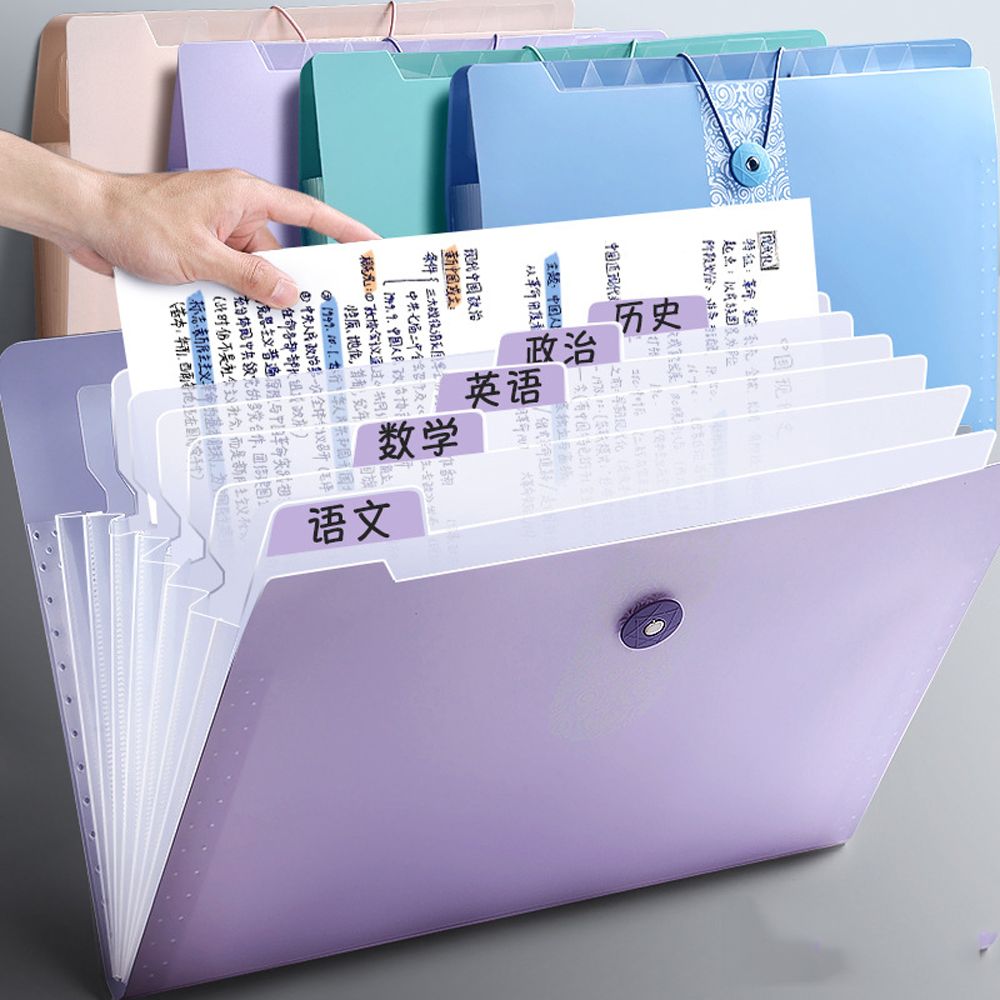 A4 Paper 5/12 Grids Folder Handheld File Folder Organ Organizer Storage Holder Office Document Storage Tools