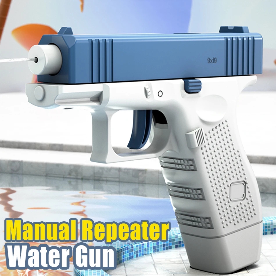 Pistola de almacenamiento de agua para niños, juguete de tiro automático para verano, juego al aire libre, deportes acuáticos, juguetes de playa para niños, niñas y adultos