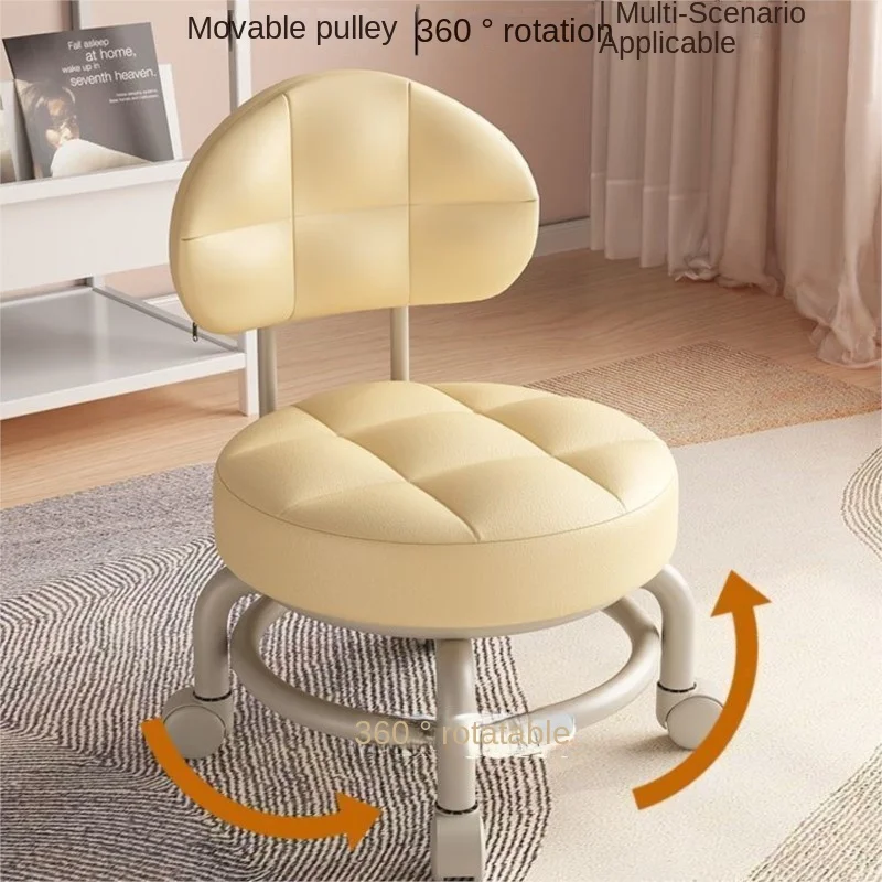 X&D Exquisite Saddle Leather Small Stool Movable And Rotatable Home Shoe Changing Stool With Backrest Living Room Pulley Stool