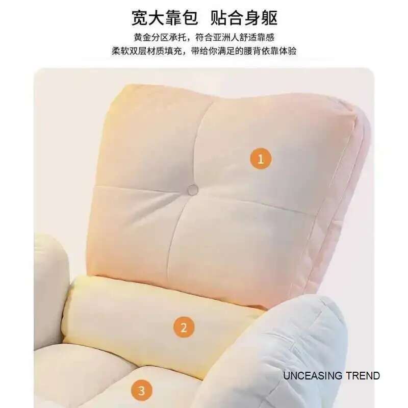 Sofá y silla para dormitorio en casa, silla para sala de estar, cómodas mesas y sillas de estudio sedentarias, sillas de oficina de ocio