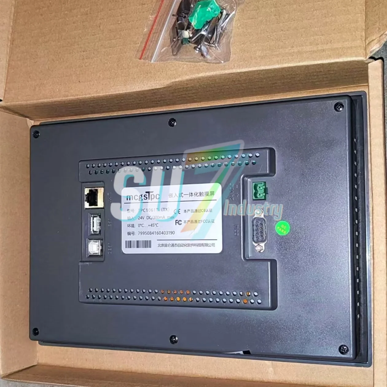 New In box    Touch Screen   TPC1061Ti    TPC1162Hii