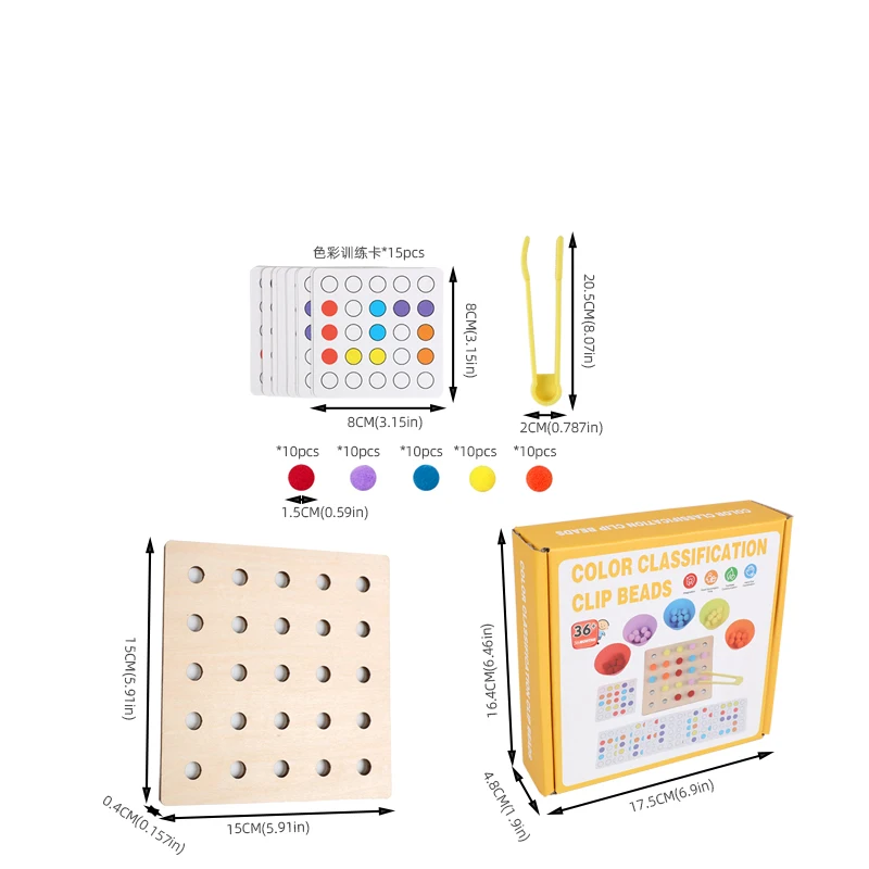 Early education color classification clip practice set puzzle toys daily materials hand eye coordination toys