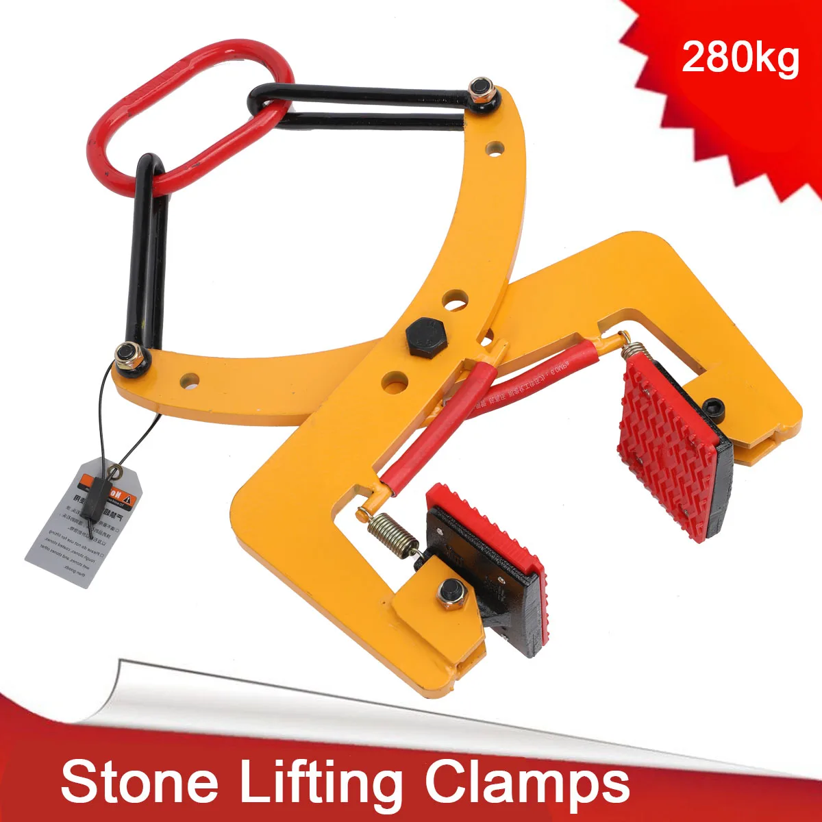 Pallet Puller Clamp Stone Carrying Pliers Lifter Sling Ring Stone Clamp 280kg Jaw Opening 6-24cm