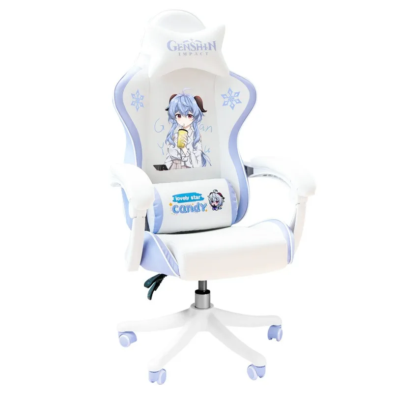 Novo Cartoon Gaming Cadeira Látex Preguiçoso Sofá Assento Homely Comfort Cтулья Feminino Internet Celebridade Live Broadcast Voltar Cadeiras
